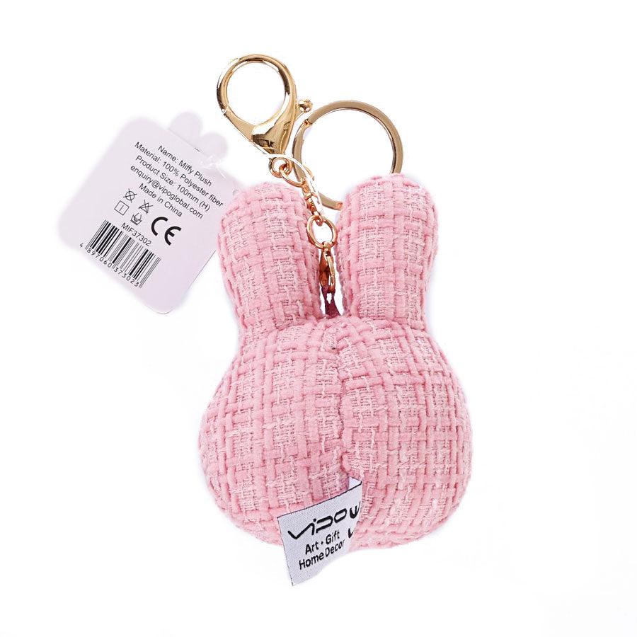 MIFFY VIPO X Miffy Head Plush-Pink(10cm) - LOG-ON