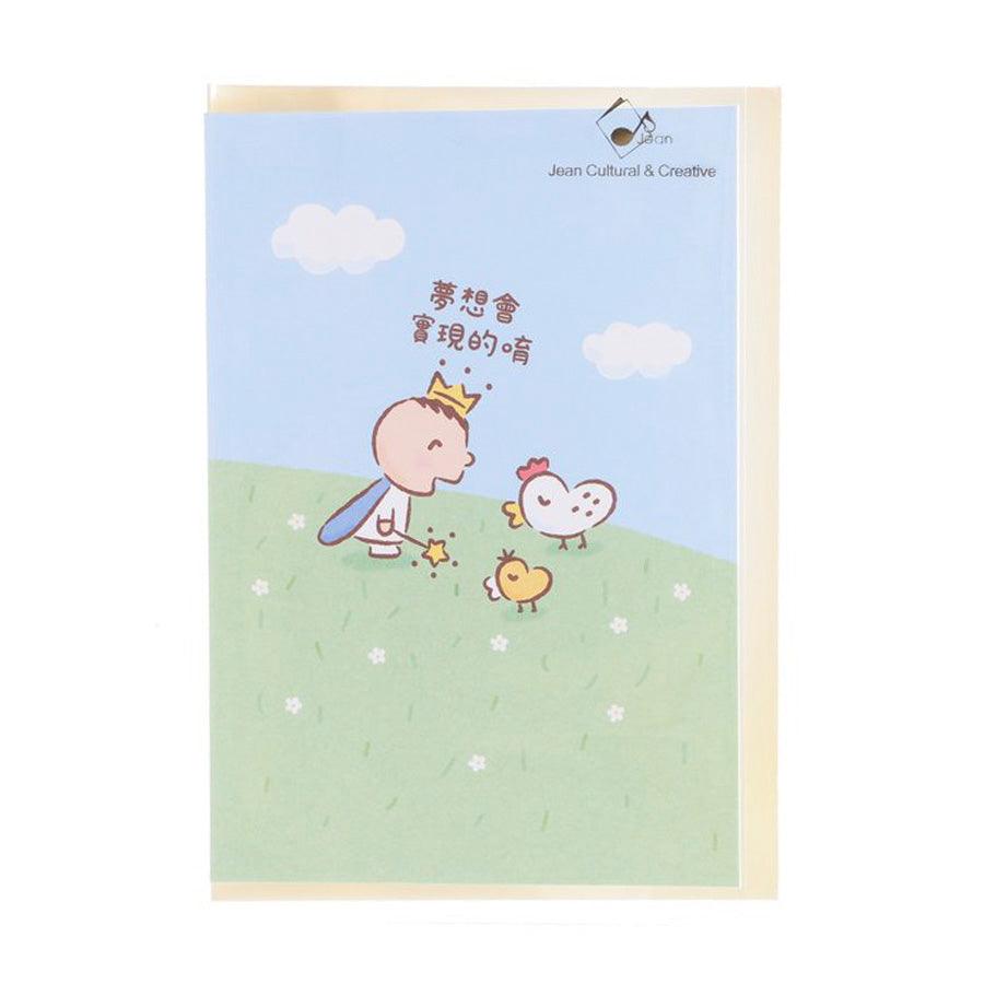 SANRIO Everyday Card Pop Up - Minna No Tabo Crown - LOG-ON