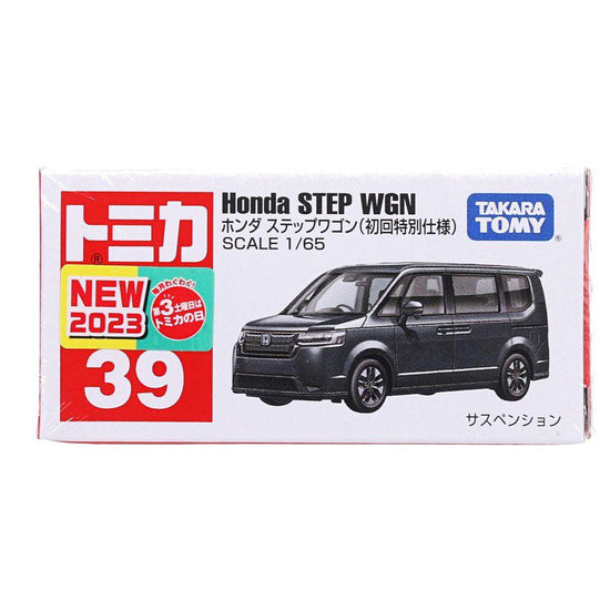 TOMICA TMDC BX039 Honda Step 1st - LOG-ON