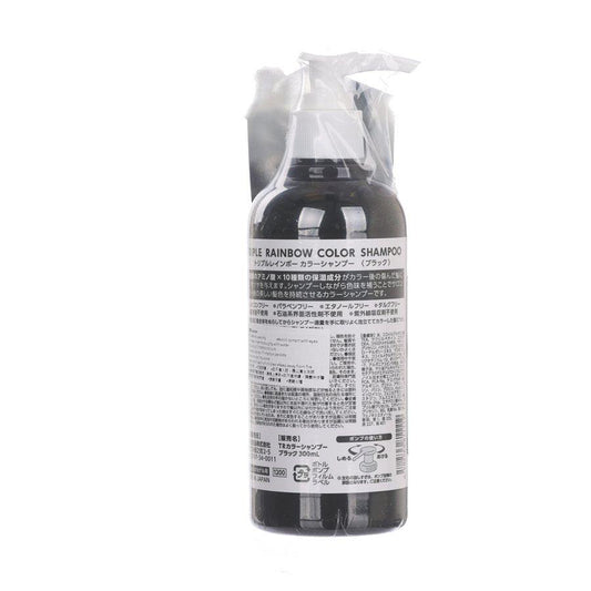 SUN SMILE Triple Rainbow Color Shampoo Black (300mL) - LOG-ON