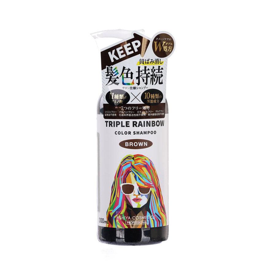 SUN SMILE Triple Rainbow Color Shampoo Brown (300mL) - LOG-ON