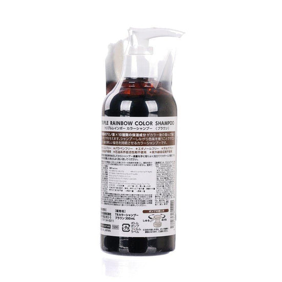 SUN SMILE Triple Rainbow Color Shampoo Brown (300mL) - LOG-ON