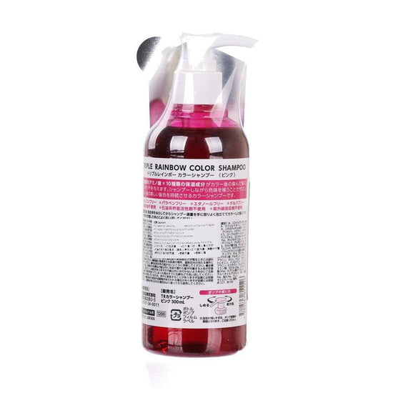 SUN SMILE Triple Rainbow Color Shampoo Pink (300mL) - LOG-ON
