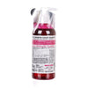 SUN SMILE Triple Rainbow Color Shampoo Pink (300mL) - LOG-ON