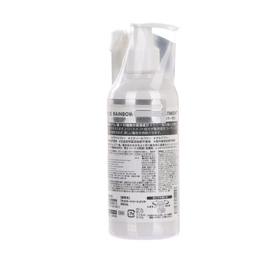 SUN SMILE Triple Rainbow Color Treatment For All Types (300mL) - LOG-ON