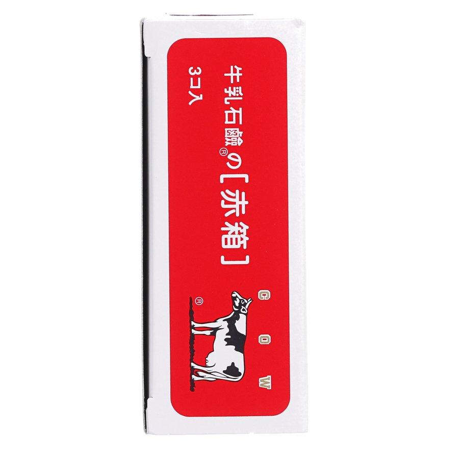 COW Cow Brand Soap Red Box (90G*3PCS) - LOG-ON