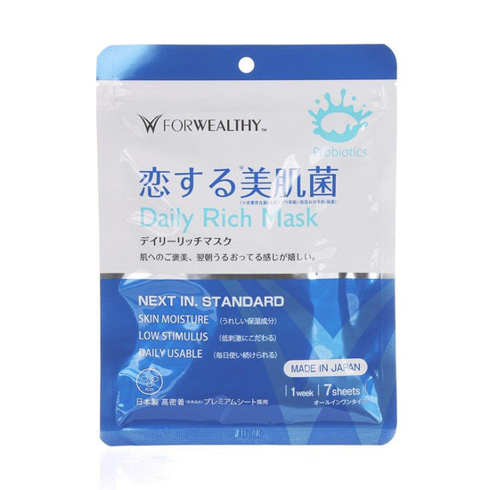 FORWEALTHY ForWealthy Daily Lactic-Acid Bacilli Mask (7Pcs) - LOG-ON