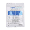 FORWEALTHY ForWealthy Daily Lactic-Acid Bacilli Mask (7Pcs) - LOG-ON