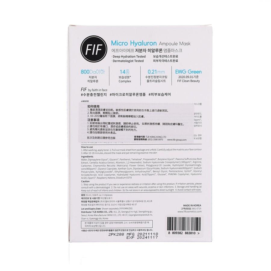 FAITHINFACE Micro Hyaluron Ampoule Mask (10pcs) - LOG-ON