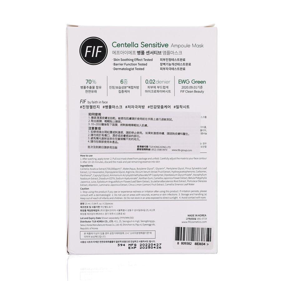 FAITHINFACE Centella Sensitive Ampoule Mask (10pcs) - LOG-ON