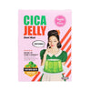 FAITHINFACE Cica Jelly Sheet Mask (7pcs) - LOG-ON