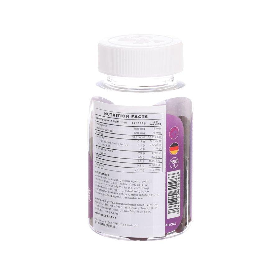 IVYBEARS Restful Sleep Vitamins Gummy (60pcs) - LOG-ON