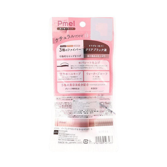 PDC Pmel Perfect Long And Curly Mascara - LOG-ON