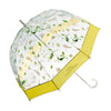 W.P.C. Plantica Flower Umbrella Plastic Yellow (380g) - LOG-ON