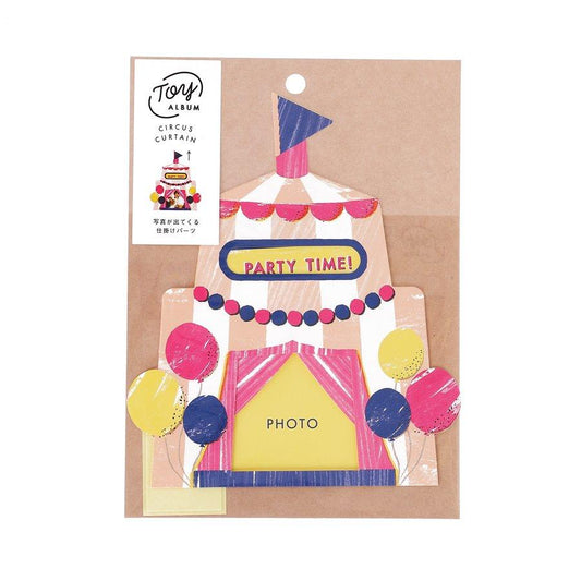 IROHA Toy Parts - Circus Curtain (13g) - LOG-ON
