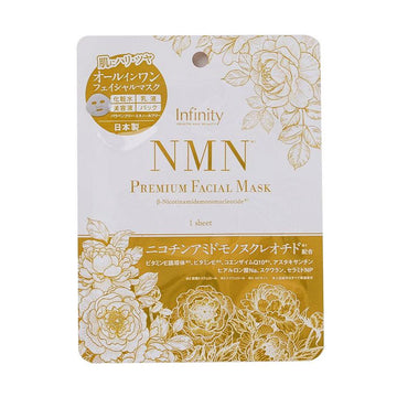 INFINITY NMN Premium Facial Mask (1pc) - LOG-ON