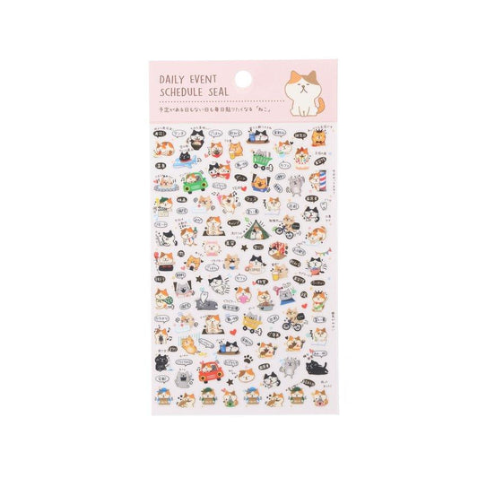 PINE BOOK Schedule Seal - Cat Pink (10g) - LOG-ON