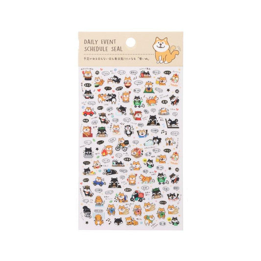 PINE BOOK Schedule Seal - Shibainu Brown (10g) - LOG-ON