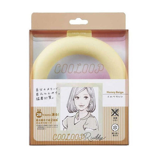 COGIT Cooloop Neckring Ruddy (2023) Beige (105g) - LOG-ON