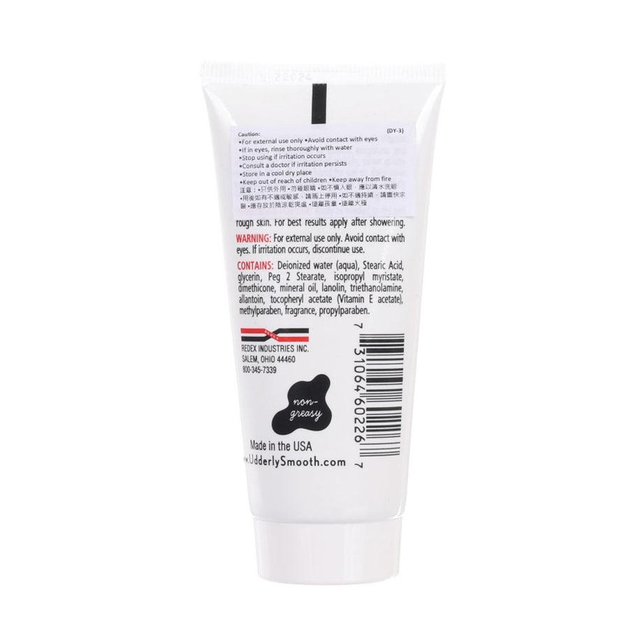 UDDERLY SMOOTH Udderly Smooth Hand Cream with Vitamin E (57g) - LOG-ON