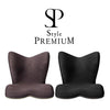 STYLE Style Premium (Brown) - LOG-ON