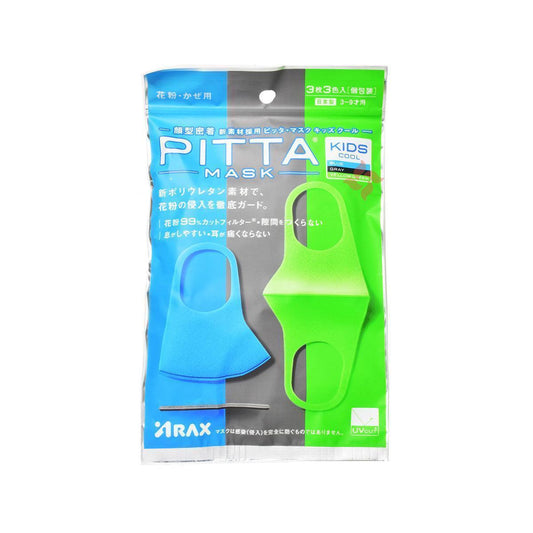 ARAX Pitta Mask Kids-Cool  (15g) - LOG-ON