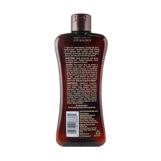 HAWAIIAN TROPIC Tanning Oil - LOG-ON