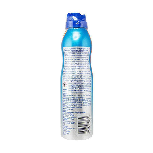 BANANA BOAT Sport Coolzone Spray SPF50 - LOG-ON