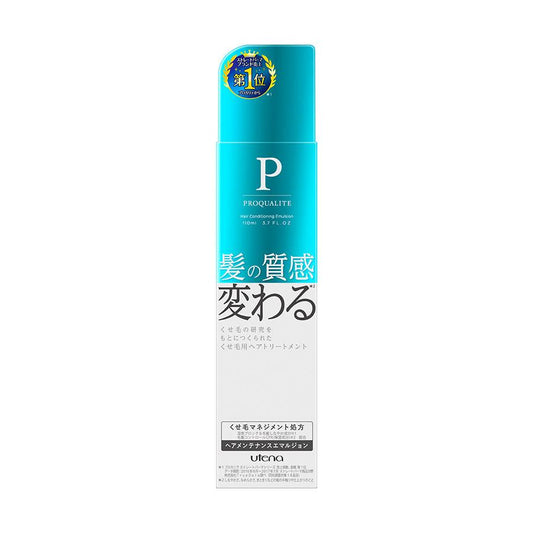 UTENA PROQUALITE Hair Conditioning Emulsion (110mL) - LOG-ON