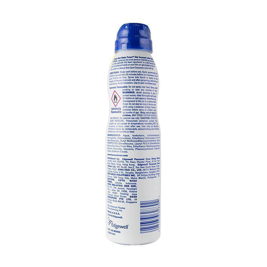 BANANA BOAT Simply Protect Kids Spray SPF50+  (170g) - LOG-ON