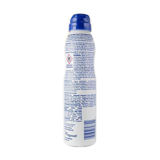 BANANA BOAT Simply Protect Kids Spray SPF50+  (170g) - LOG-ON