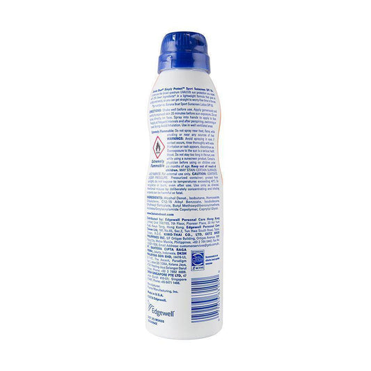 BANANA BOAT Simply Protect Sport Spray SPF50+  (170g) - LOG-ON
