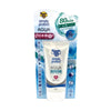 BANANA BOAT Simply Protect Aqua UV Long Wearing Moisture Lotion SPF50  (50mL) - LOG-ON