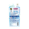 BANANA BOAT Simply Protect Aqua UV Long Wearing Moisture Lotion SPF50  (50mL) - LOG-ON