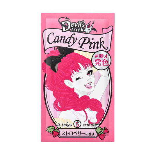 QUIS QUIS Devil's Trick Candy Pink N - LOG-ON