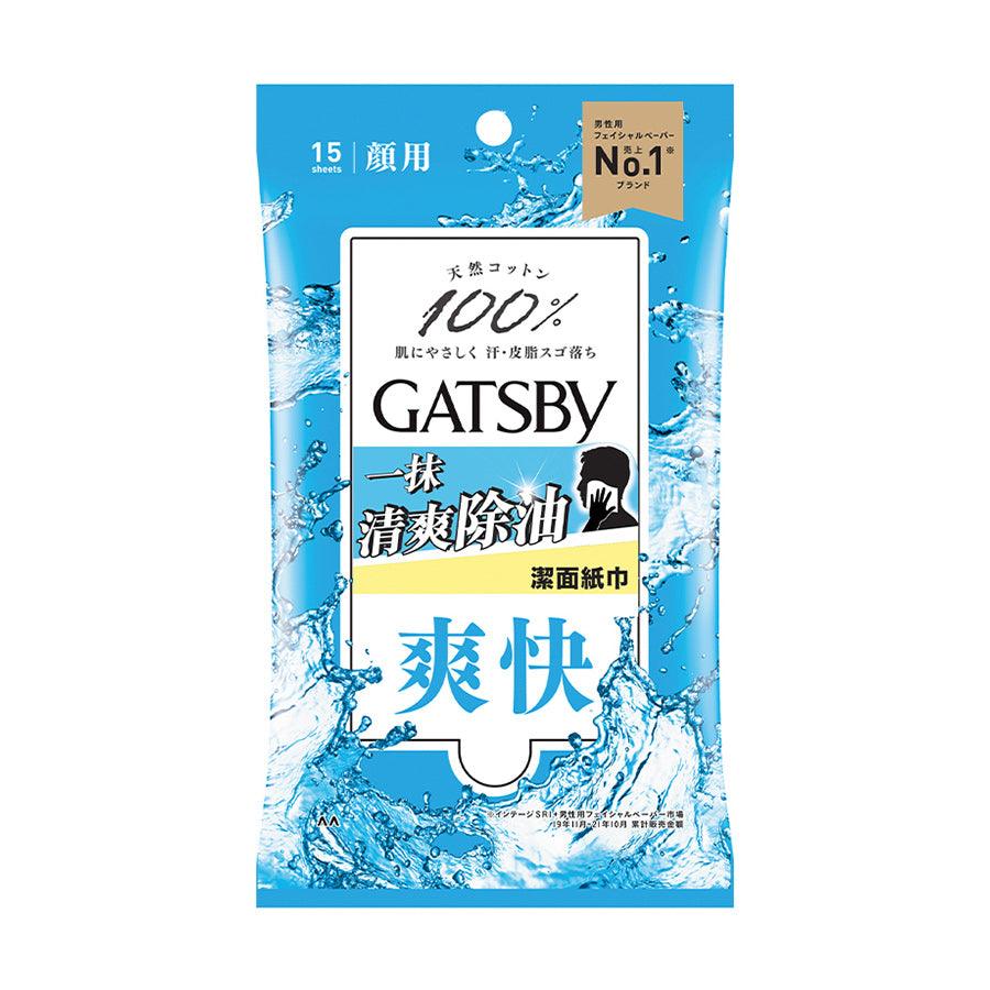 GATSBY Facial Paper 15 PS (15pcs) - LOG-ON