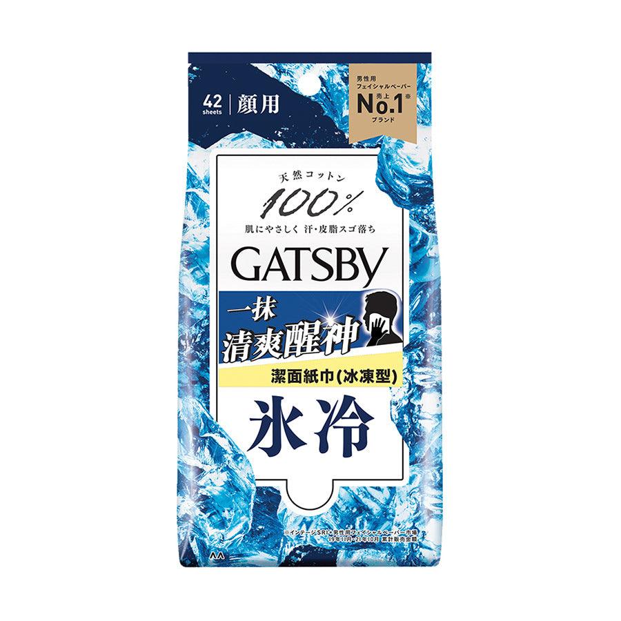 GATSBY Facial Paper Ice-Type Box 42 PS (42pcs) - LOG-ON