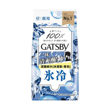 GATSBY Facial Paper Ice-Type Box Savon Scent 42 PS (42pcs) - LOG-ON