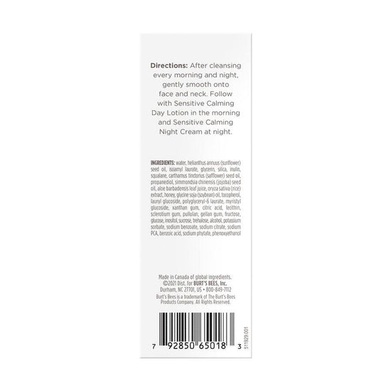 BURTS BEES BURT'S BEES SENSITIVE CALMING SERUM (29.5ml) - LOG-ON