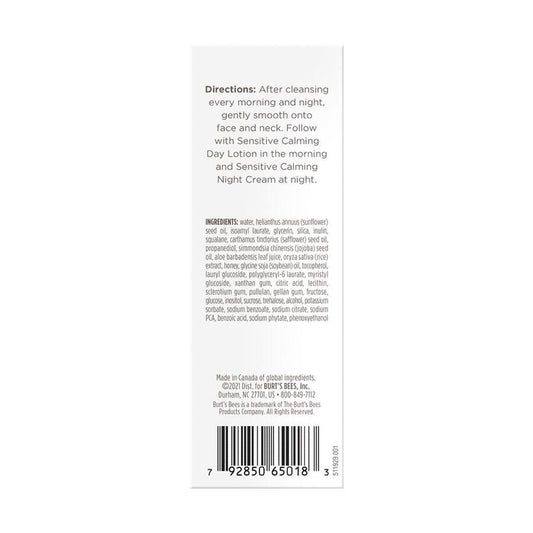 BURTS BEES BURT'S BEES SENSITIVE CALMING SERUM (29.5ml) - LOG-ON