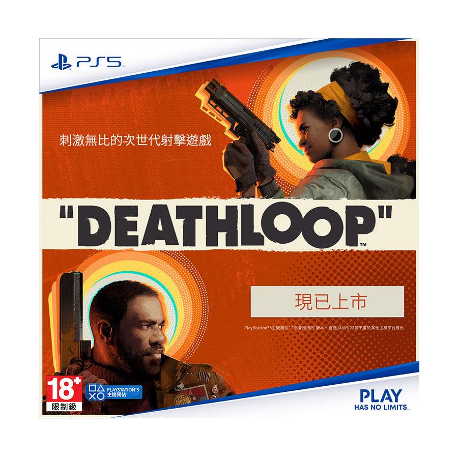 SONY PS5 Game Deathloop Standard Edition - LOG-ON