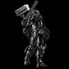 SENTINEL FIGHTING ARMOR War Machine - LOG-ON