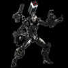 SENTINEL FIGHTING ARMOR War Machine - LOG-ON