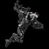 SENTINEL FIGHTING ARMOR War Machine - LOG-ON