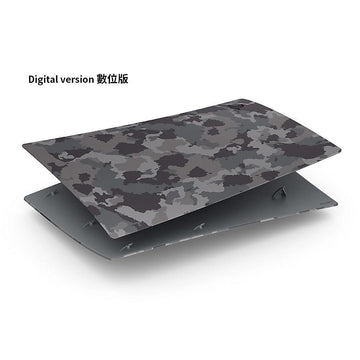 SONY PS5 Digital Console Covers Gray Camouf - LOG-ON