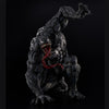 SENTINEL Sofbinal Venom Ver.1.5 - LOG-ON