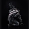 SENTINEL Sofbinal Venom Ver.1.5 - LOG-ON