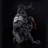 SENTINEL Sofbinal Venom Ver.1.5 - LOG-ON